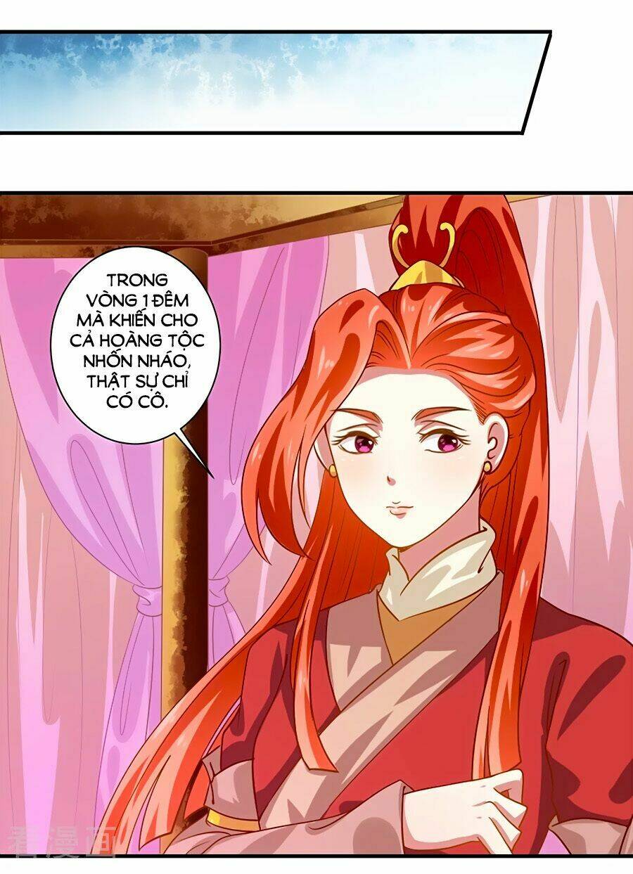 Phục Thù Nữ Hoàng Đích La Mạn Sử: Chapter 17