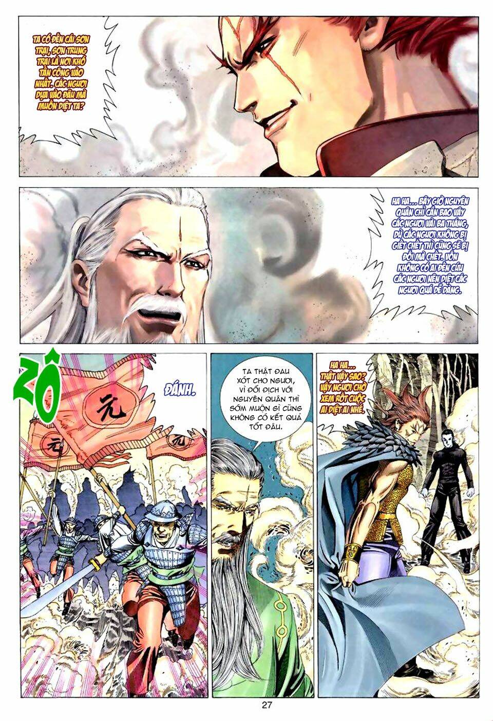 Tuyệt Thế Vô Song: Chapter 45