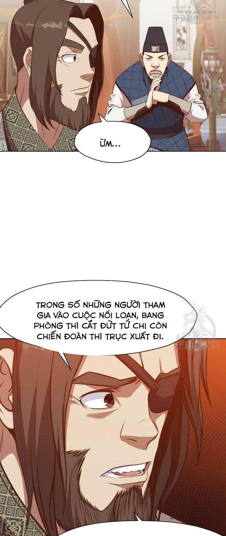 Thiên Võ Chiến Thần: Chapter 64