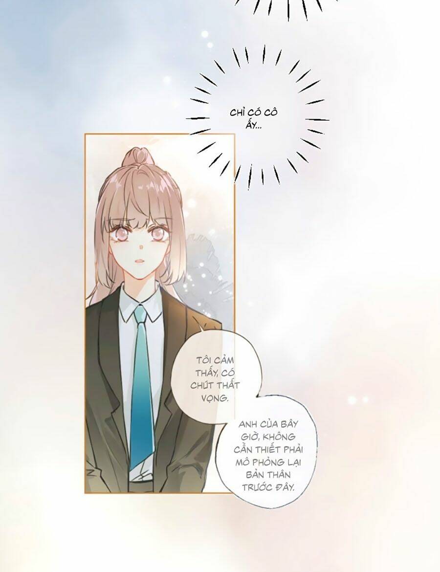 Tâm Động Thuấn Di: Chapter 8