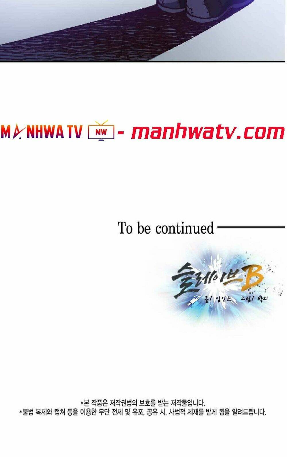 Nô Lệ Nghịch Thiên: Chapter 46