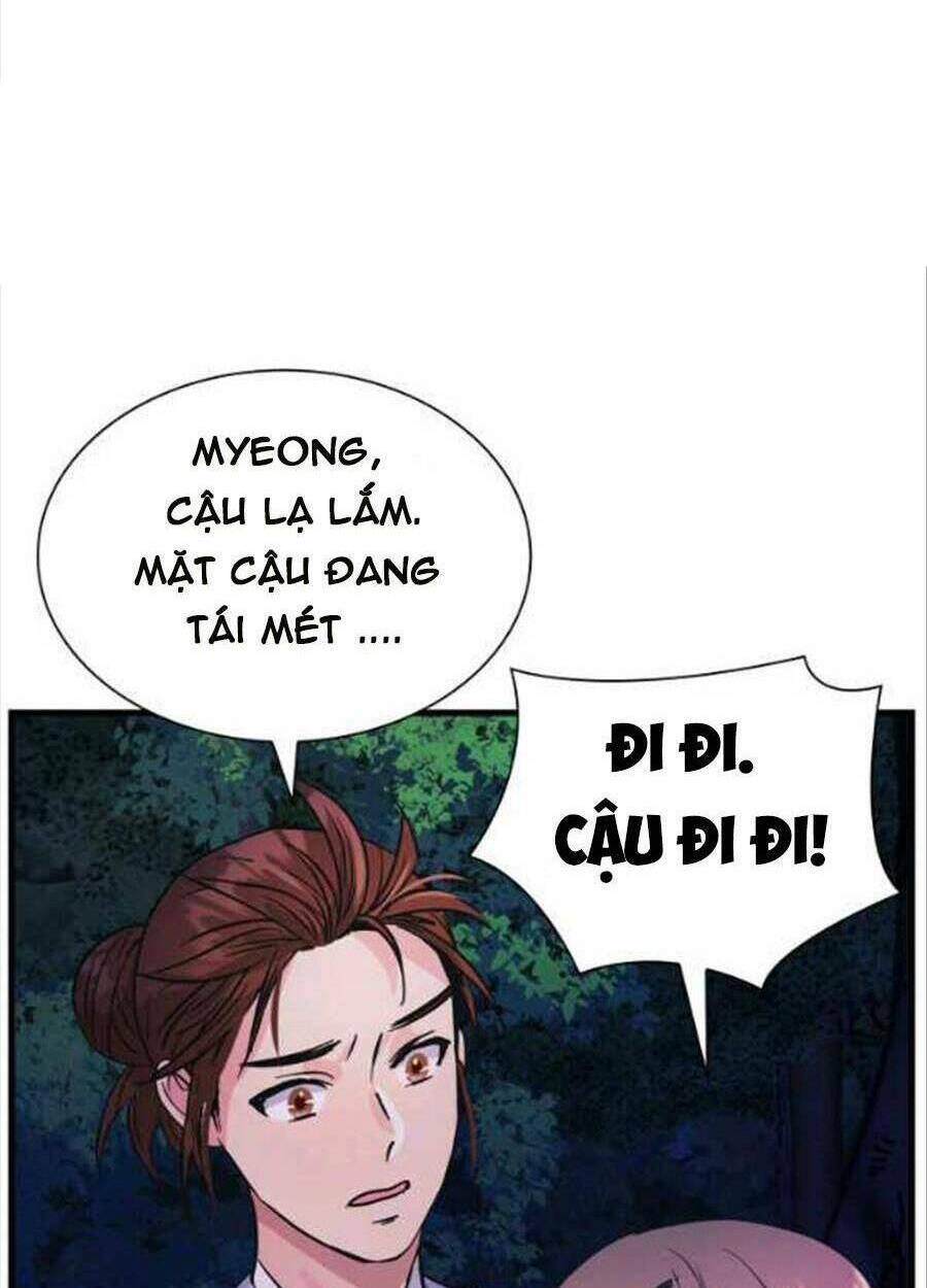 Cô Dâu Của Sói Đen: Chapter 27