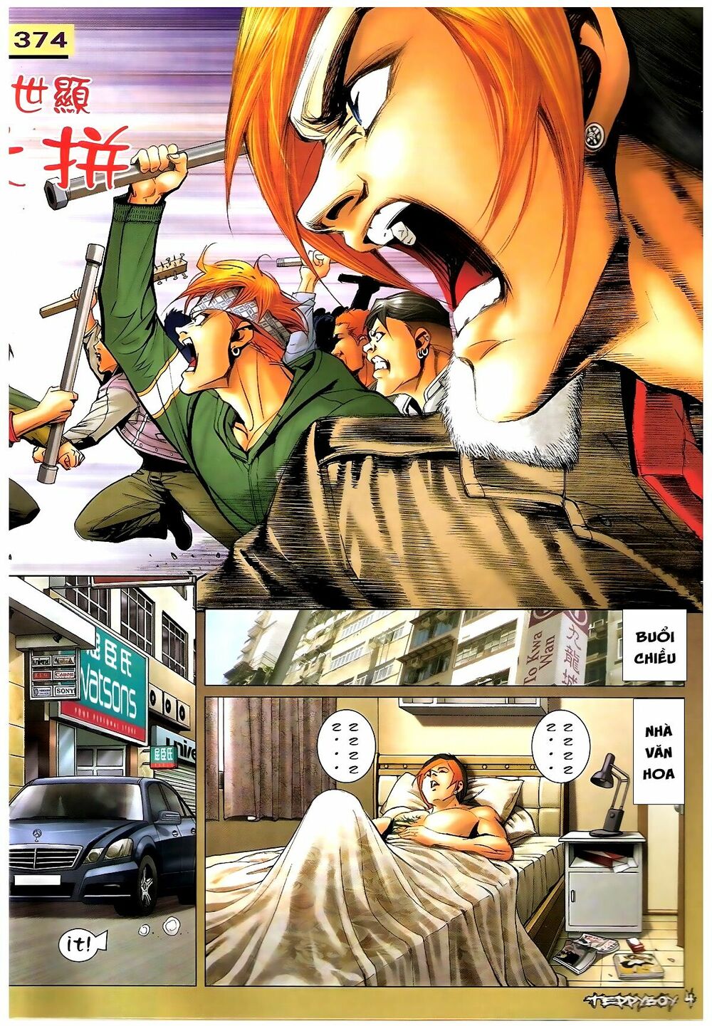 Người Trong Giang Hồ: Chapter 1374: Văn Hoa vs Thế Hiển