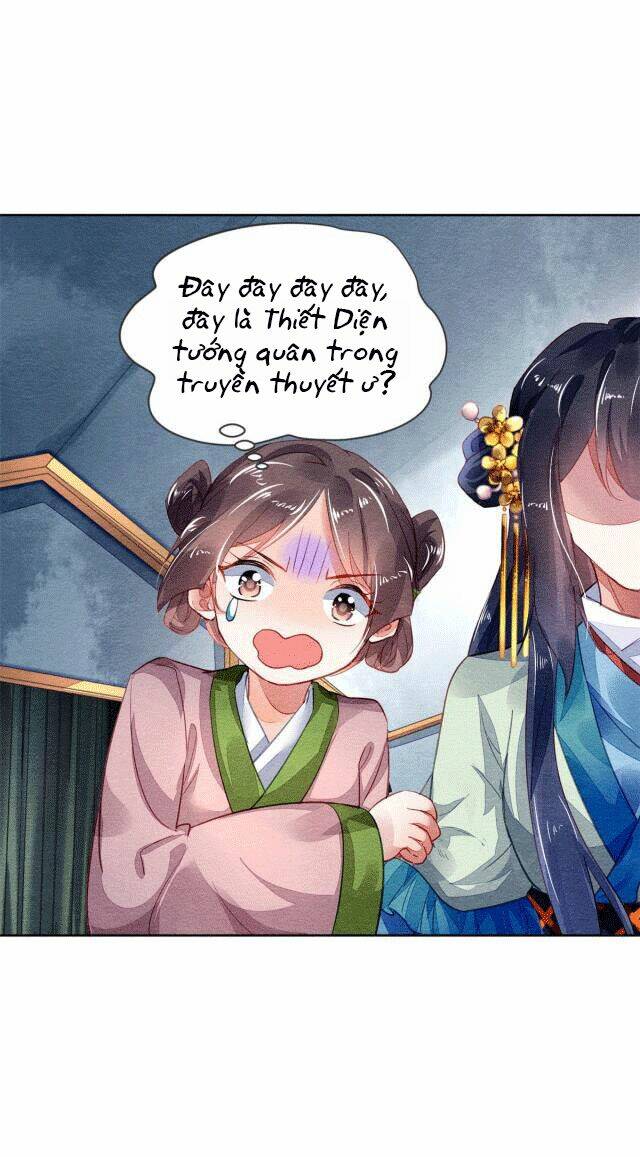 Vấn Đan Chu: Chapter 21