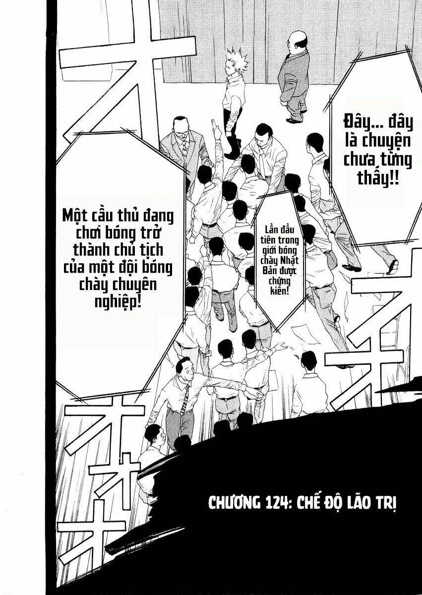 One Outs: Chapter 124