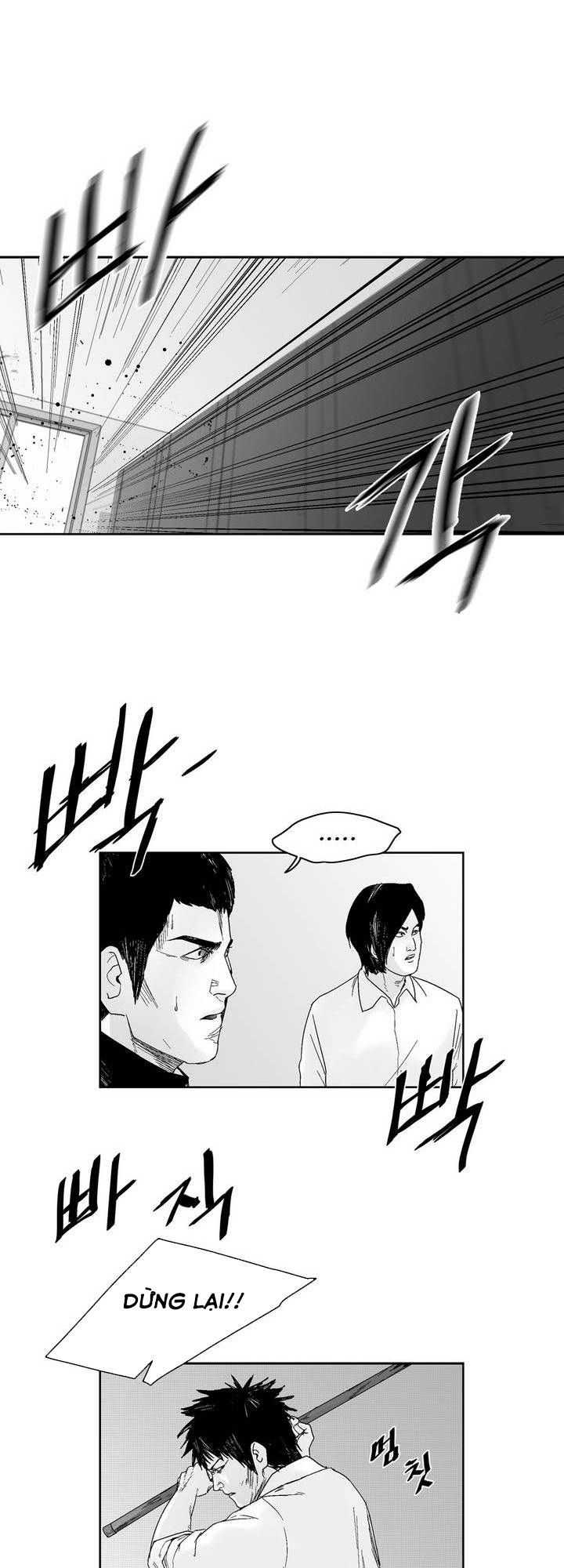 Dear Boy: Chapter 35