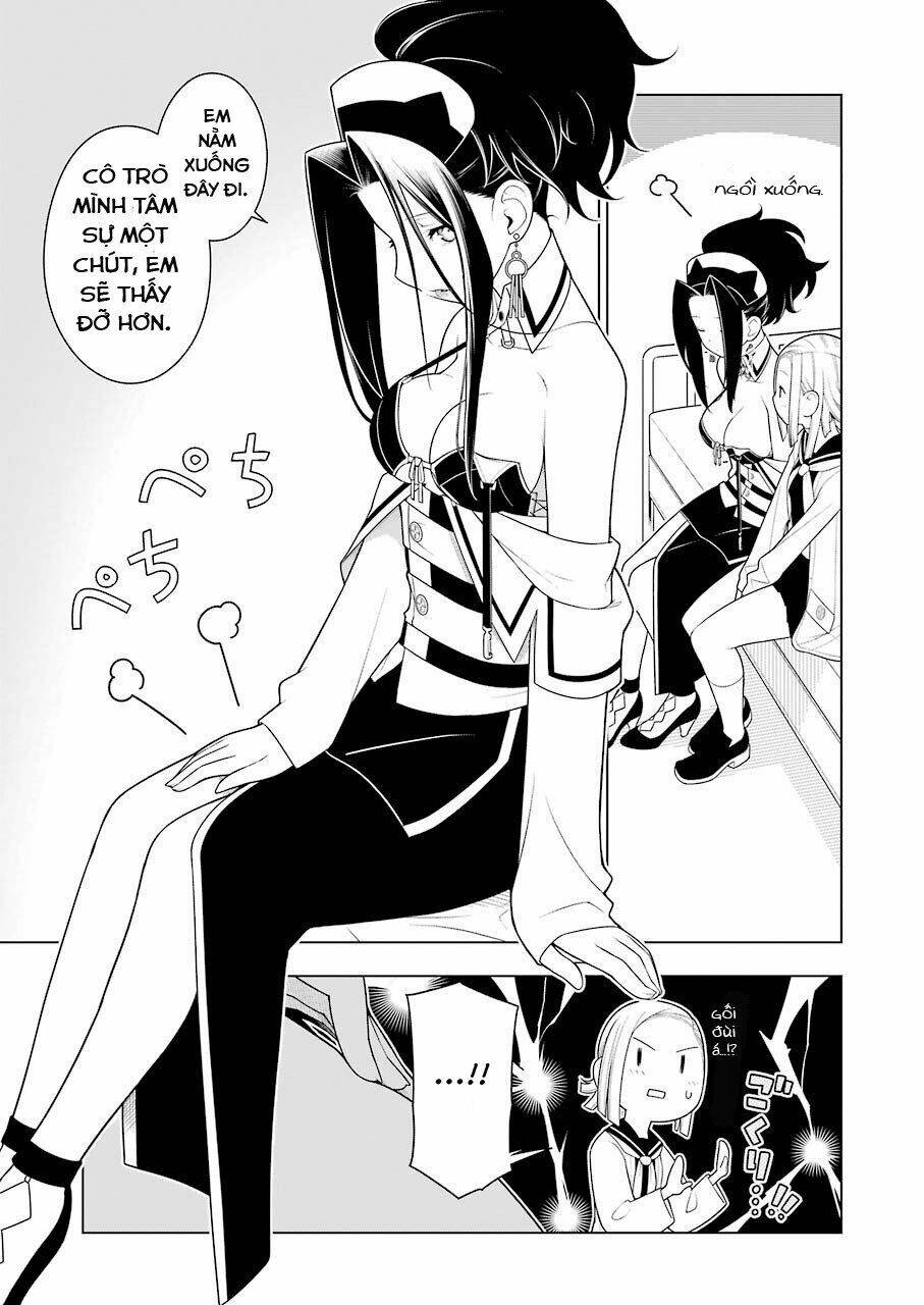 Ear's Gift - Mimikaki Sensei: Chapter 1