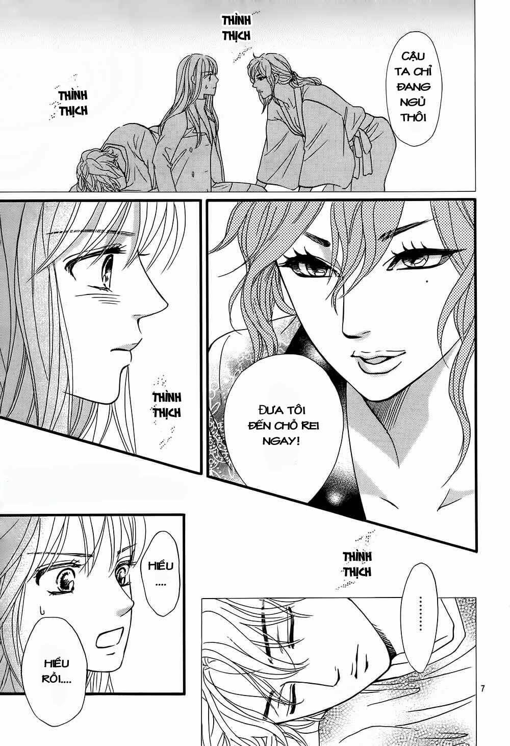 Sumika Sumire: Chapter 10