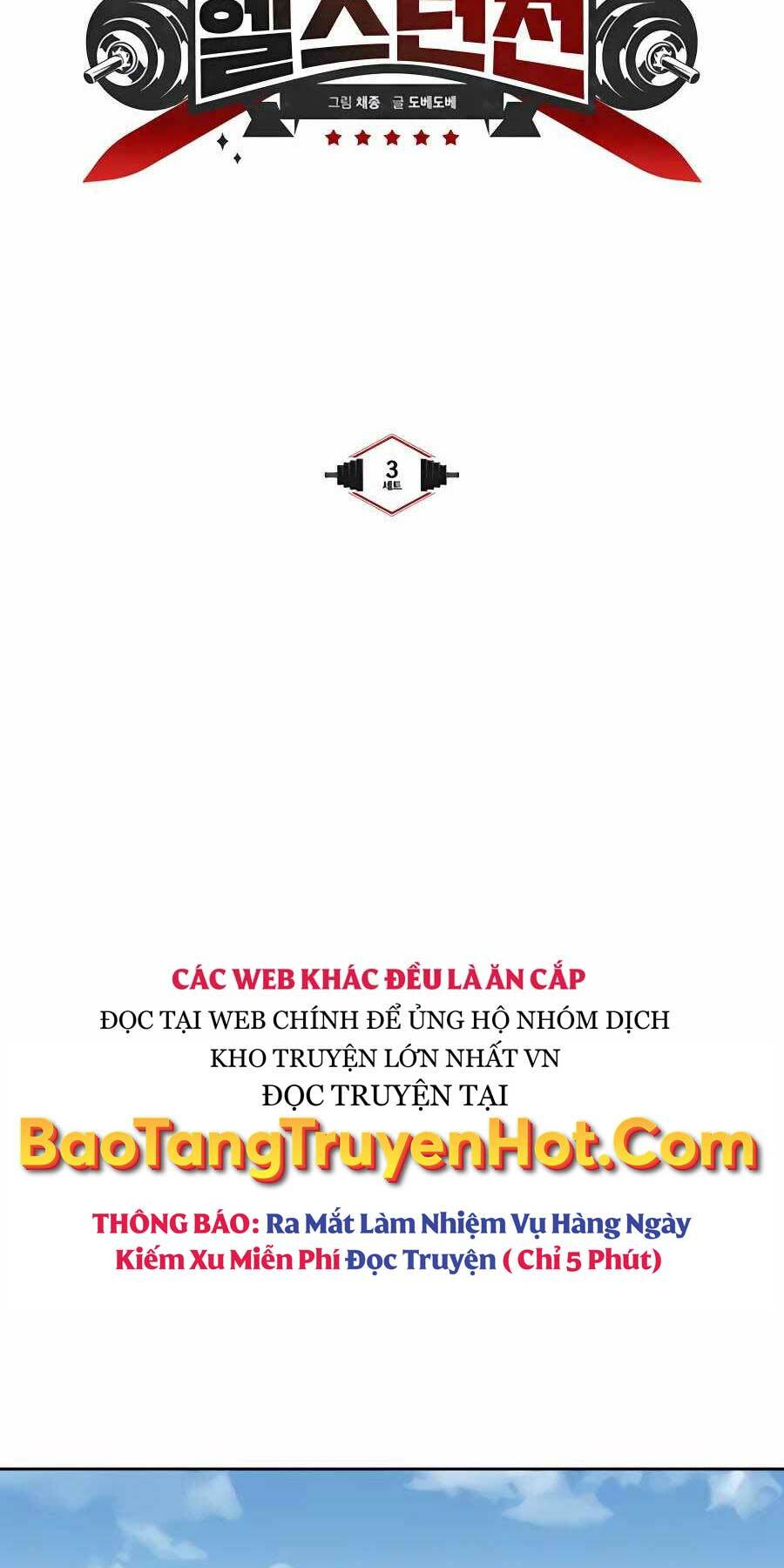 Thợ Săn Cơ Bắp: Chapter 3