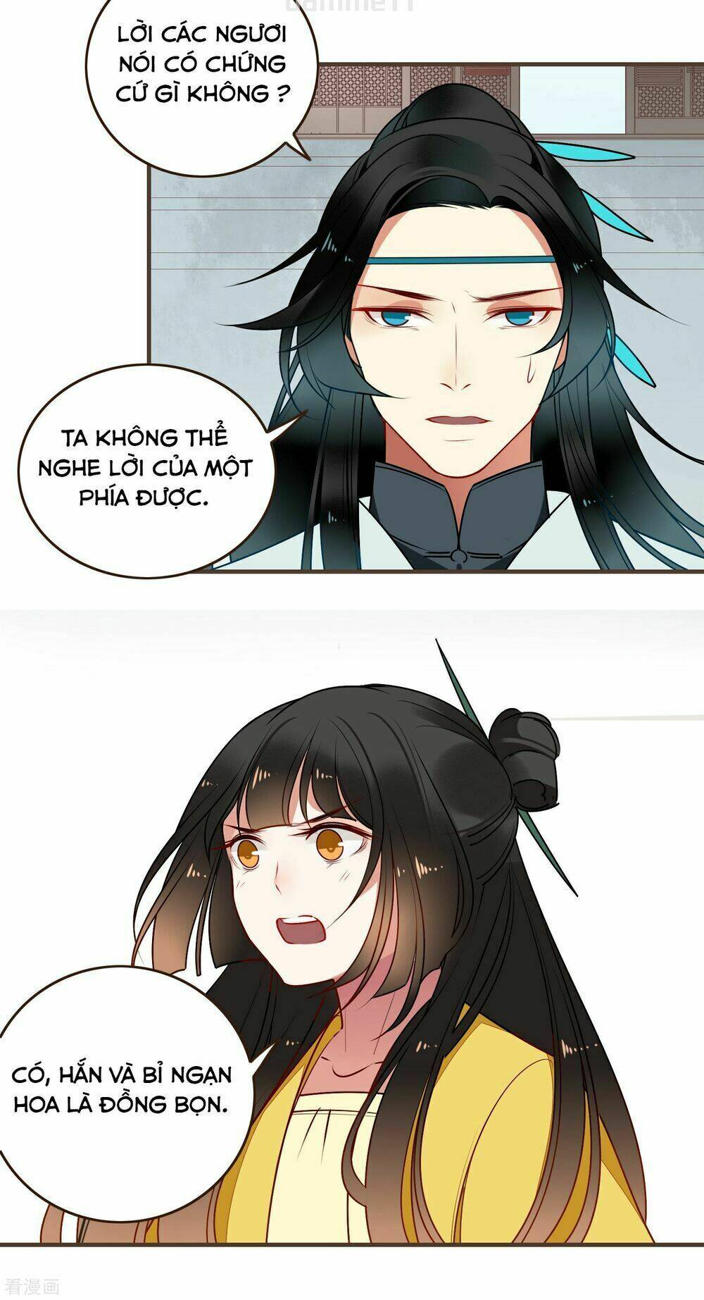 Bỉ Ngạn Hoa: Chapter 26
