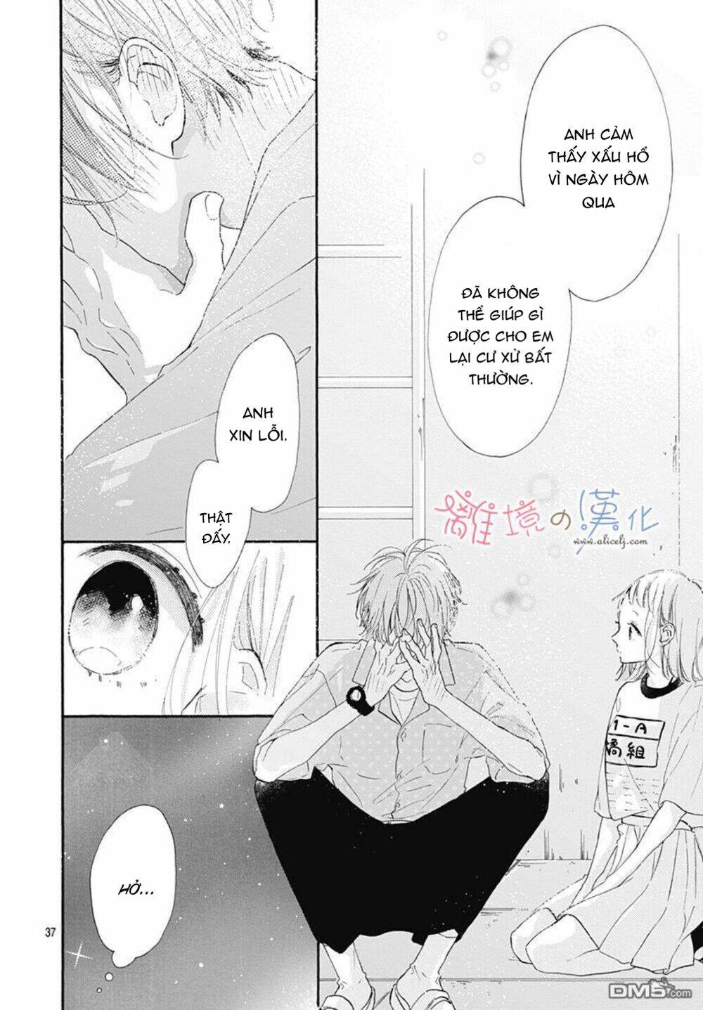 Hinata No Blue: Chapter 5