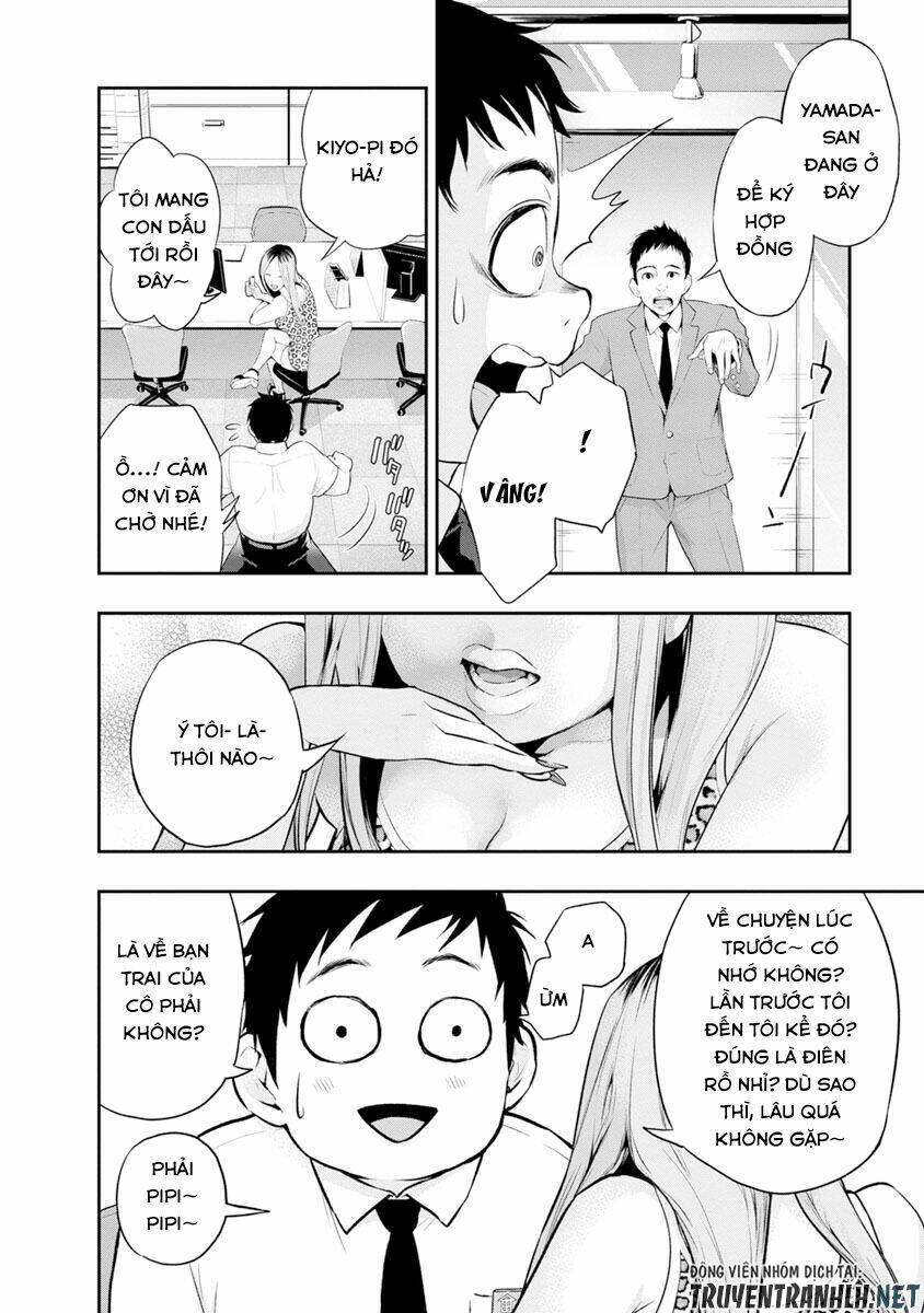Itonami Itonamezu: Chapter 1