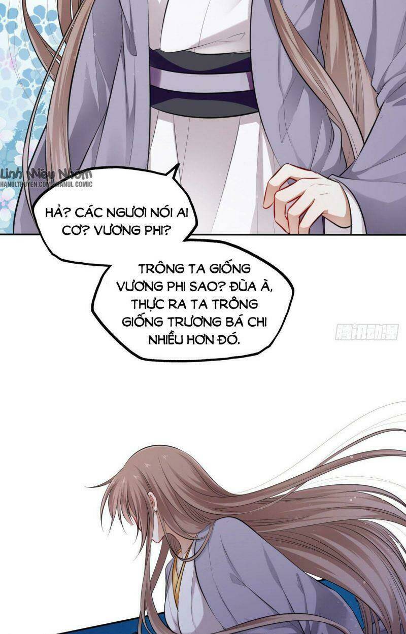 Vương Phi Thật Thích Trang Điểm: Chapter 12