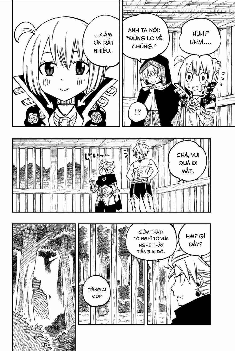 Gate Of Nightmares: Chapter 15