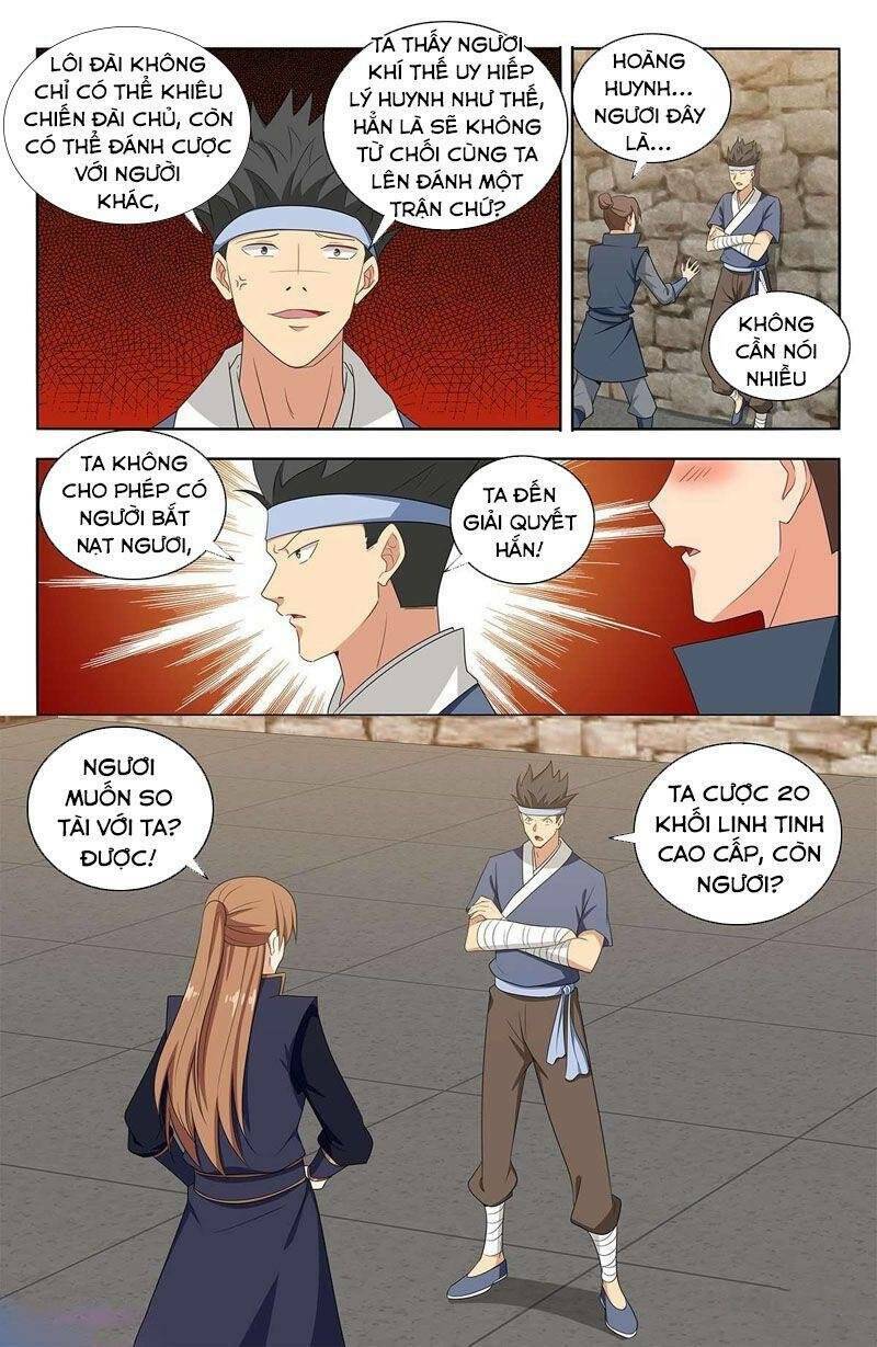 Tối Cường Phản Sáo Lộ Hệ Thống: Chapter 395