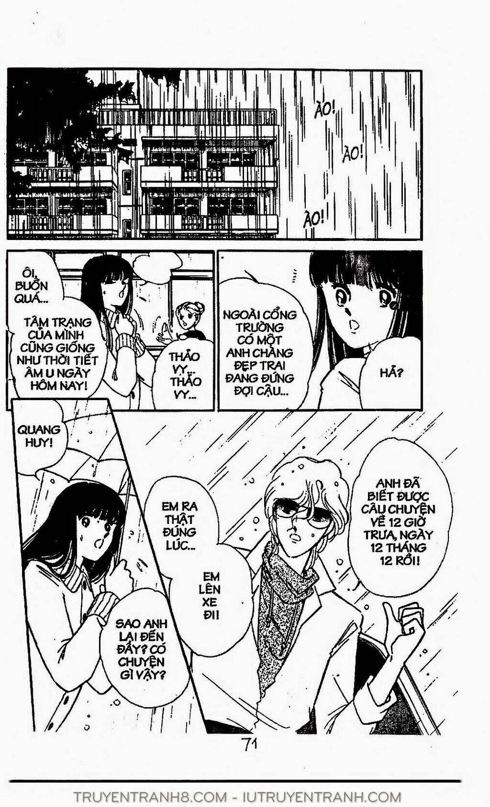 Mimi Kỳ Lạ: Chapter 15.2