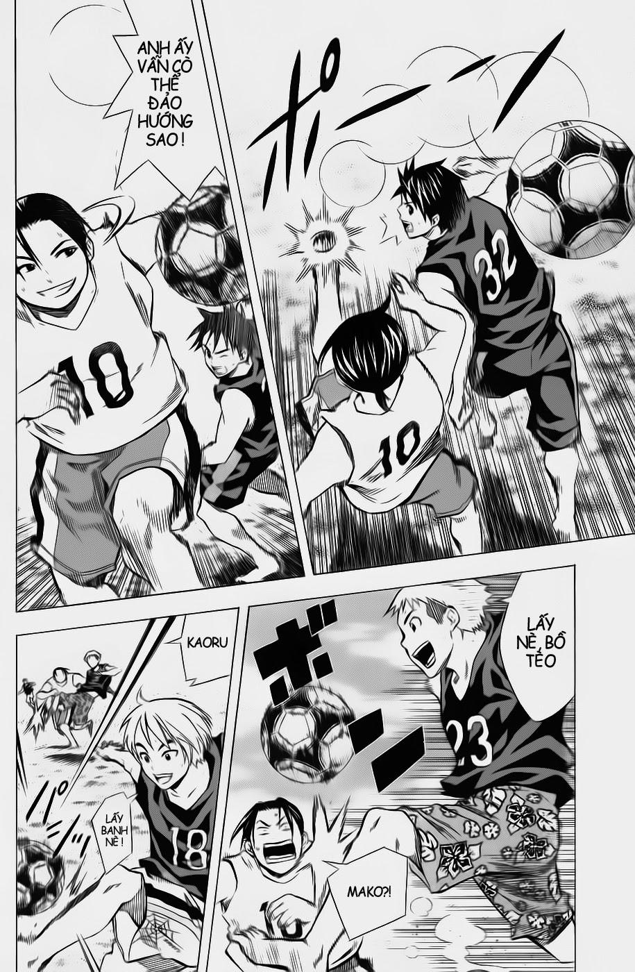 Area No Kishi: Chapter 39