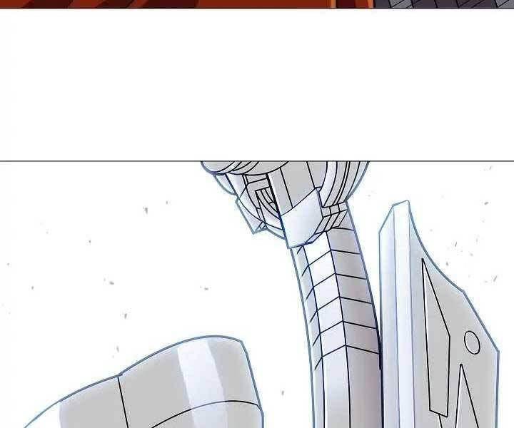 Kẻ Phát Hoạ Ấn Chú: Chapter 1.5