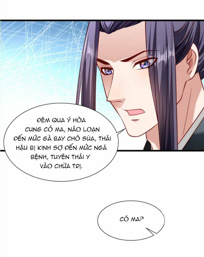 Tiểu Hoàng Thư Và Tiểu Hoàng Thúc: Chapter 47
