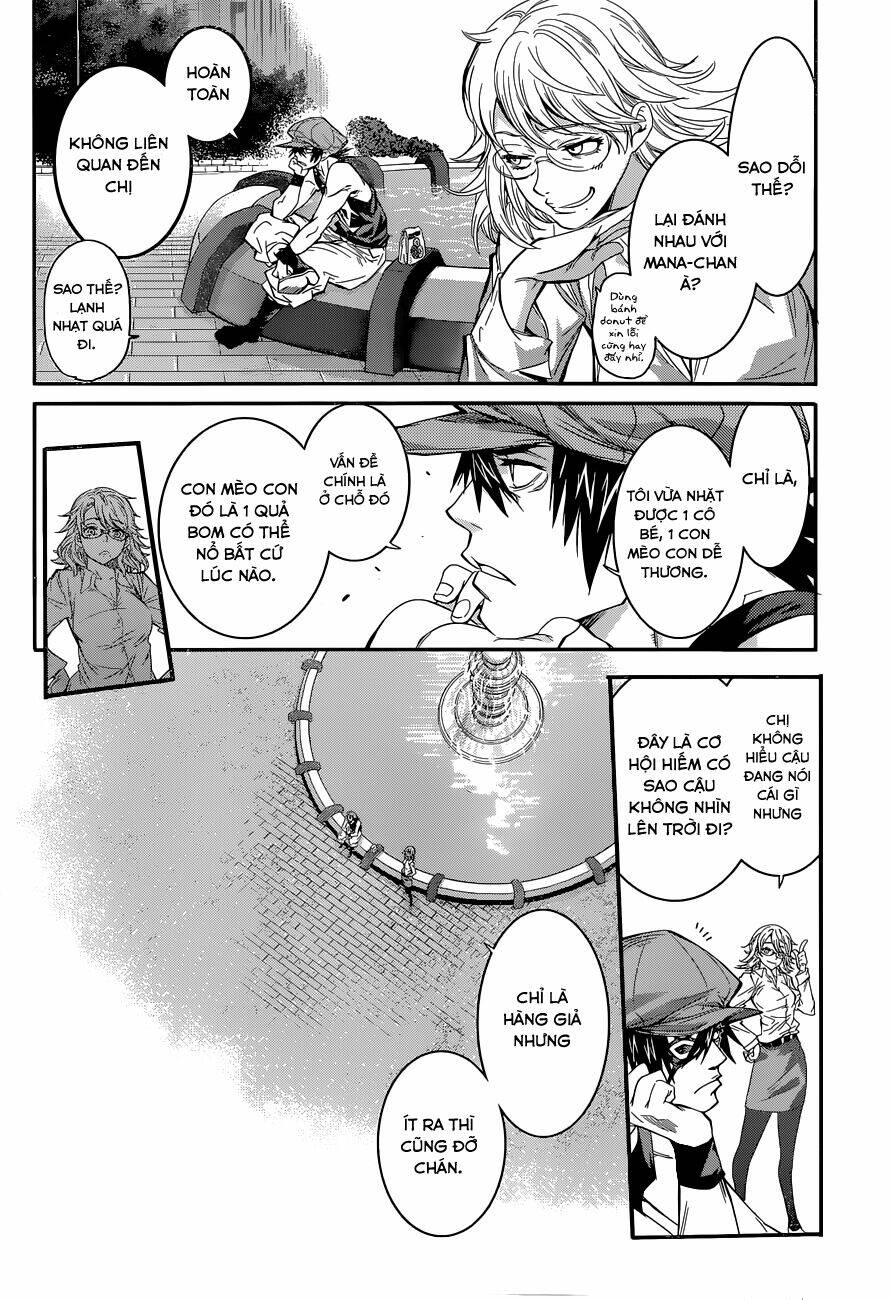 Q (Shihira Tatsuya): Chapter 2.2