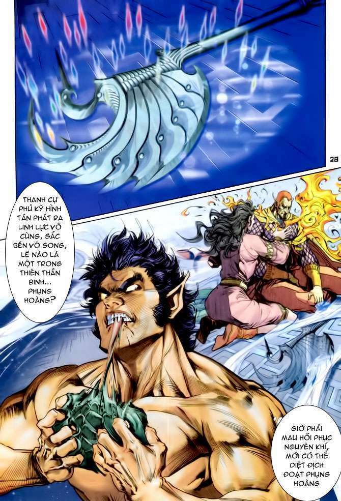 Thần Binh Huyền Kỳ I: Chapter 82