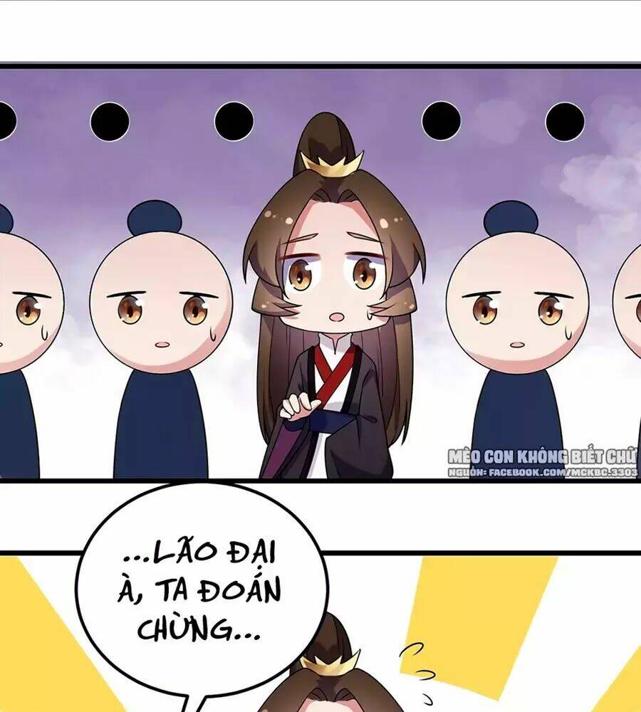 Báo Cáo! Đế Quân Ngài Có Độc!: Chapter 3