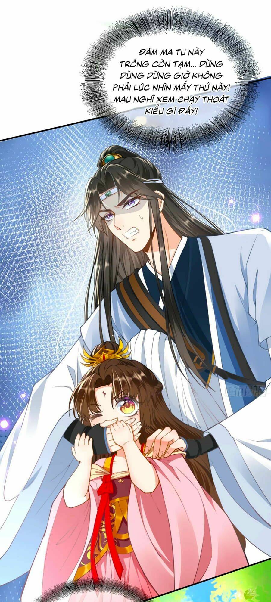 Ma Đầu Vạn Ác Năm Tuổi Rưỡi: Chapter 7