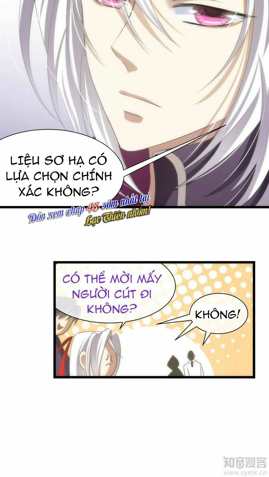 Một Vạn Tư Thế Công Lược Yêu Nam: Chapter 47