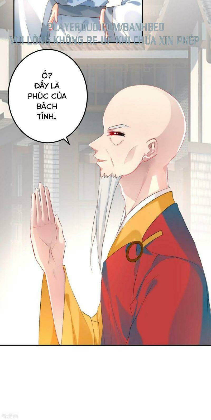 Vương Gia, Áo Lót Của Ngươi Rơi Mất Rồi: Chapter 33