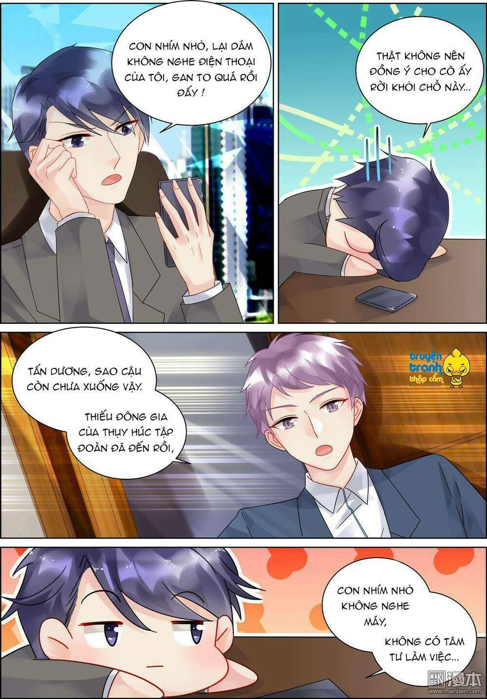 Nhạ Thượng Thủ Tịch Tổng Tài: Chapter 104