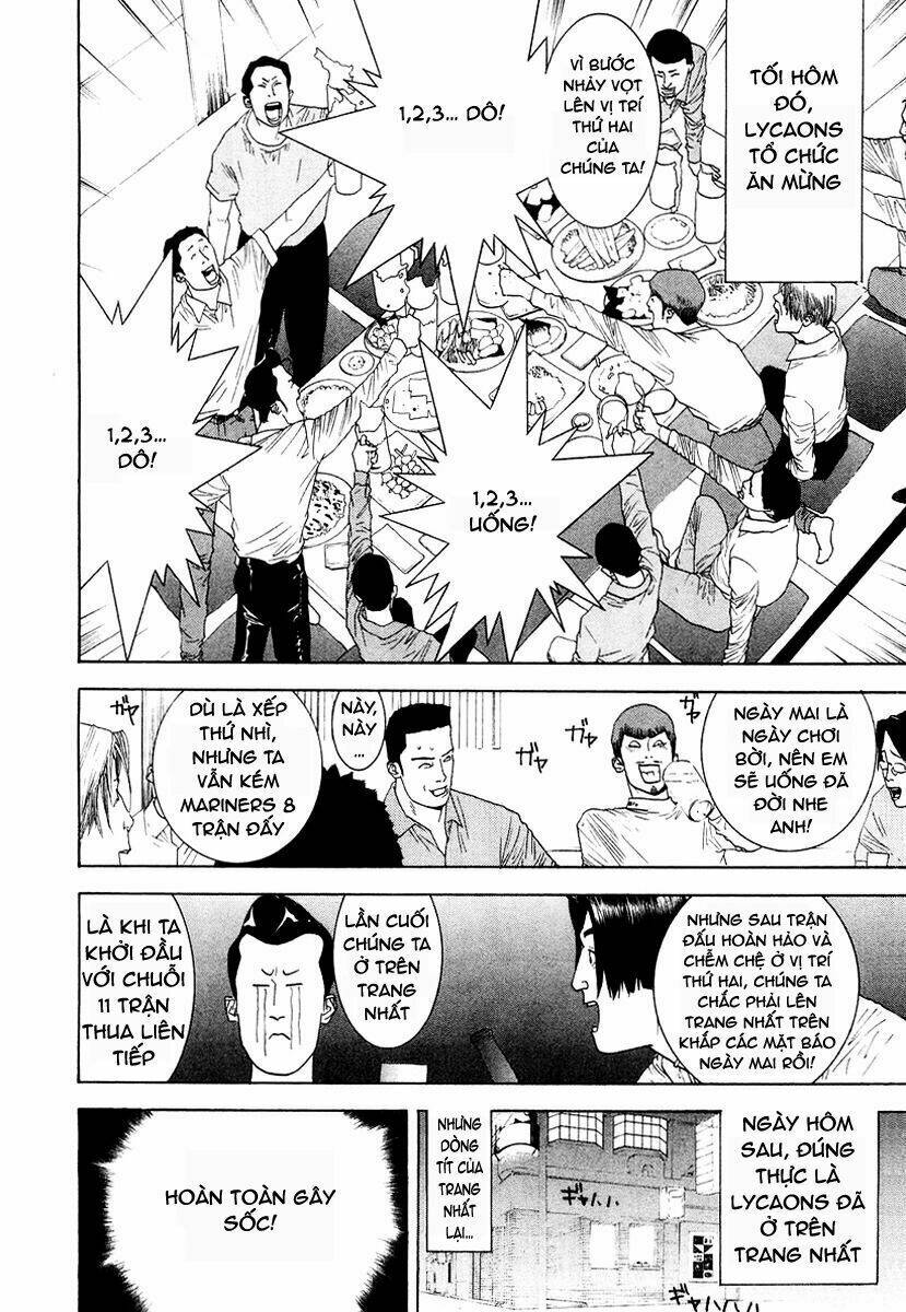 One Outs: Chapter 119