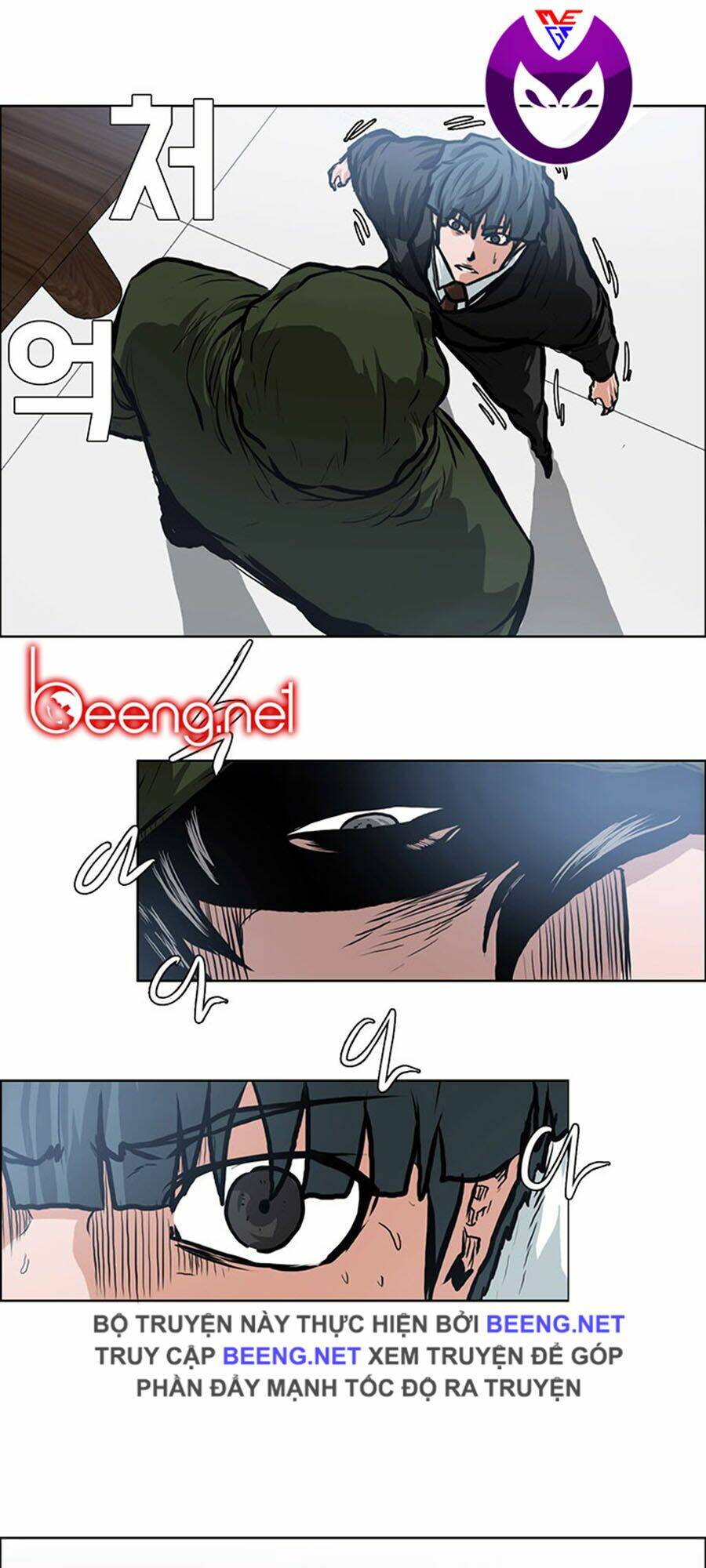 Bá Chủ Học Đường Ss3: Chapter 2