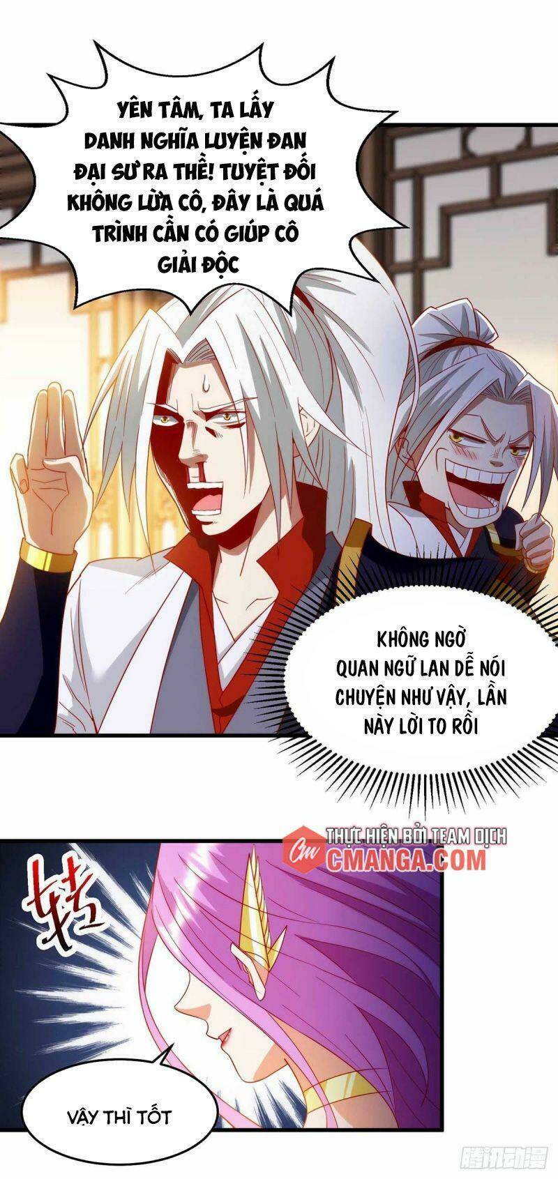 Siêu Cấp Thôn Phệ Hệ Thống: Chapter 20