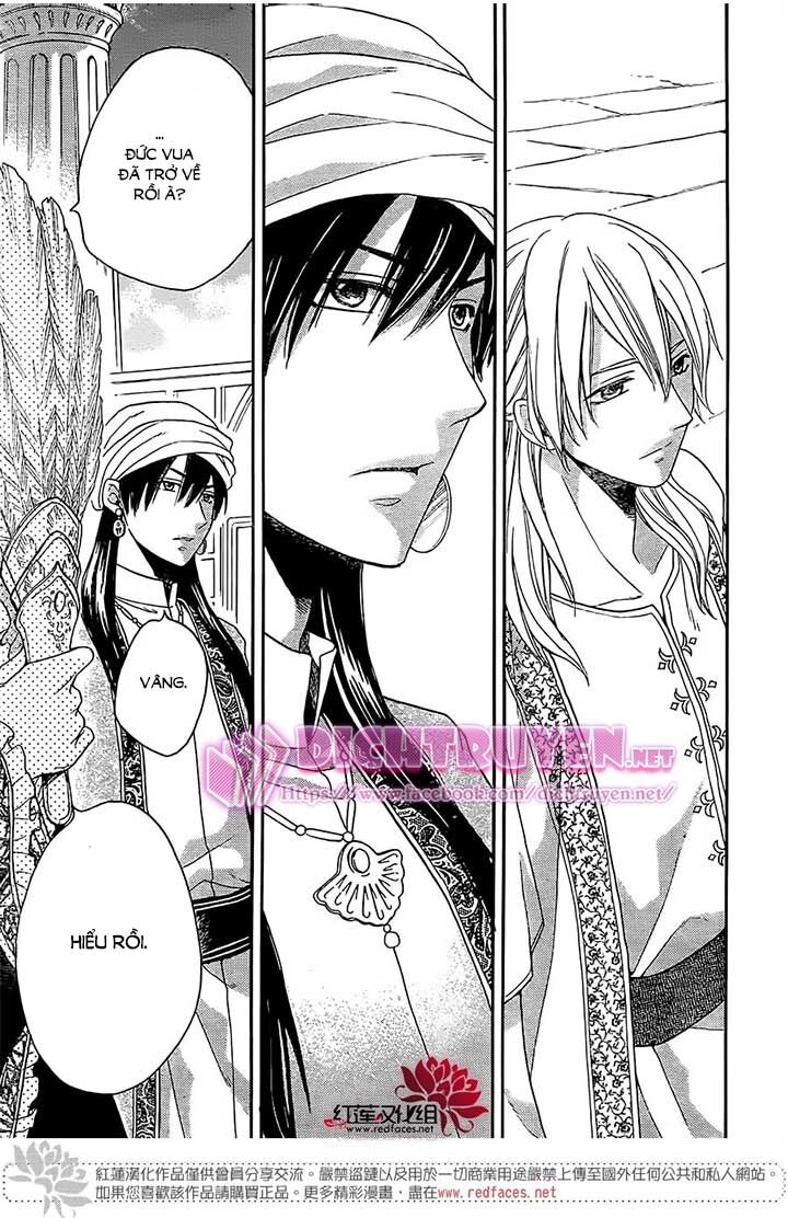 Sabaku no Harem: Chapter 26