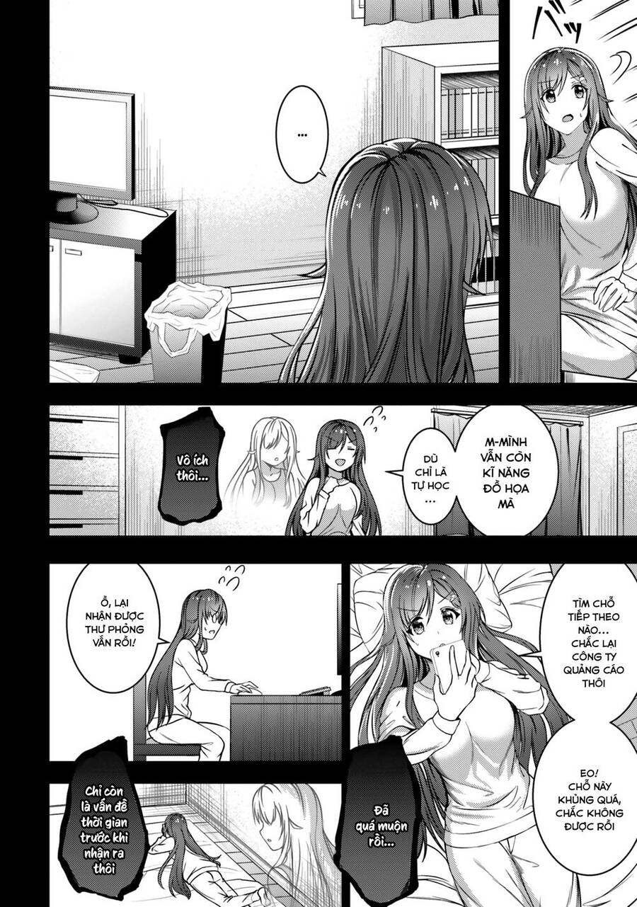 Neeko Wa Tsurai Yo (Series): Chapter 32