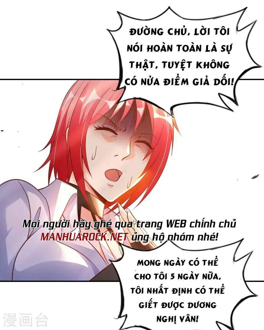Sư Phụ Của Ta Là Thần Tiên: Chapter 35