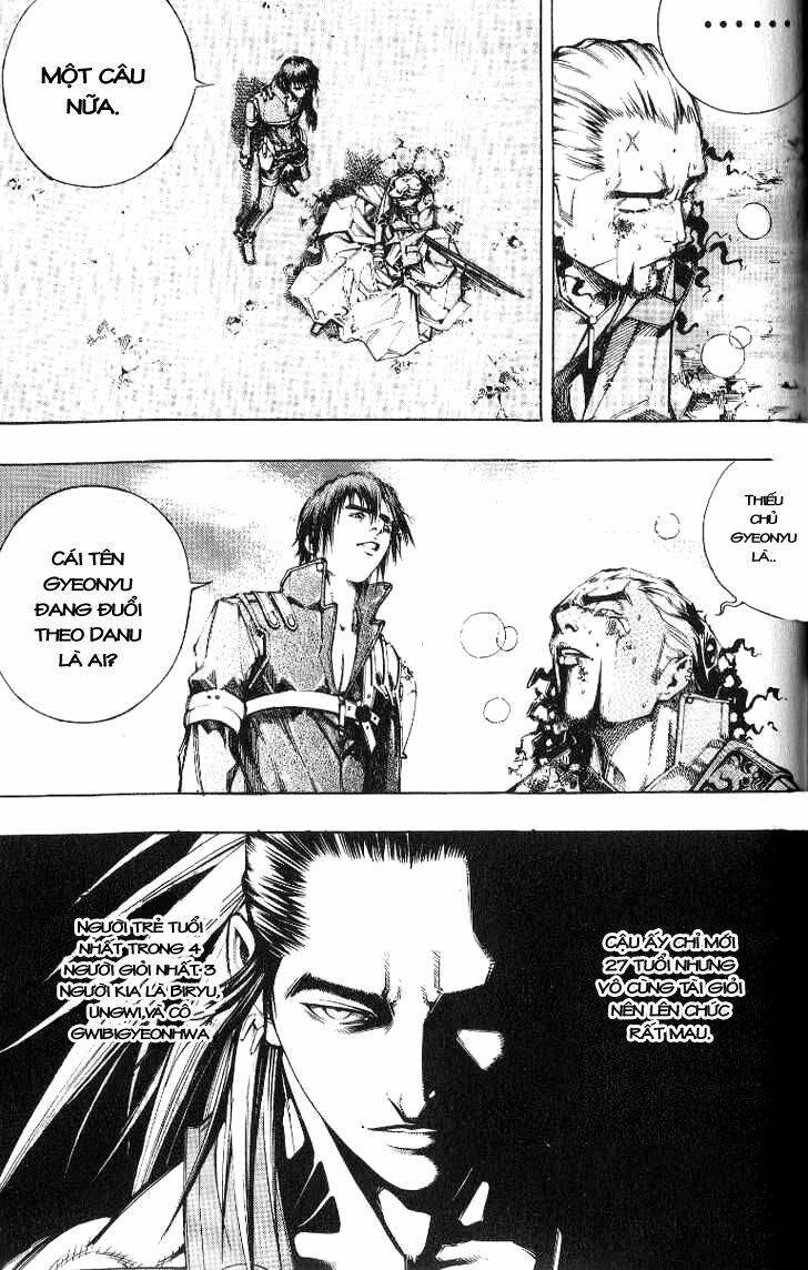 Utopia S Avenger: Chapter 9