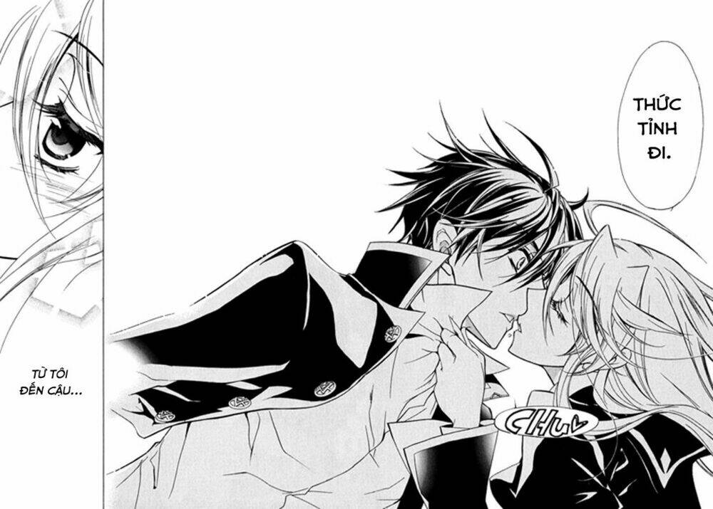 Nụ Hôn Của Công Chúa Tường Vi: Chapter 32