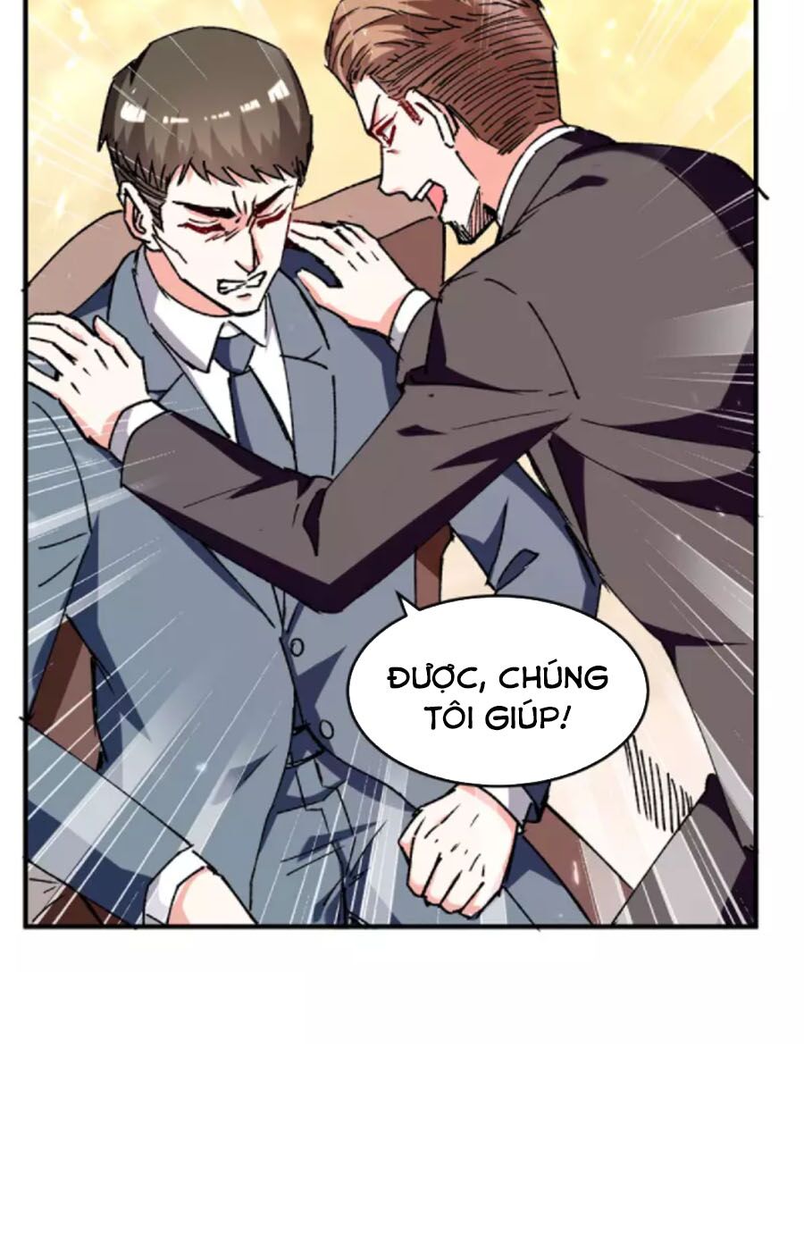Thần Cấp Thấu Thị: Chapter 243