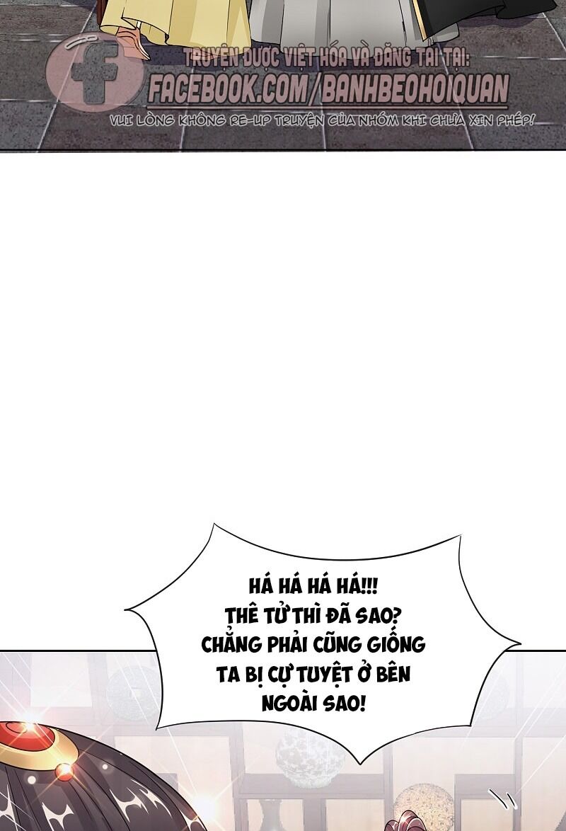 Công Lược Trưởng Thành Của Vương Phi: Chapter 21