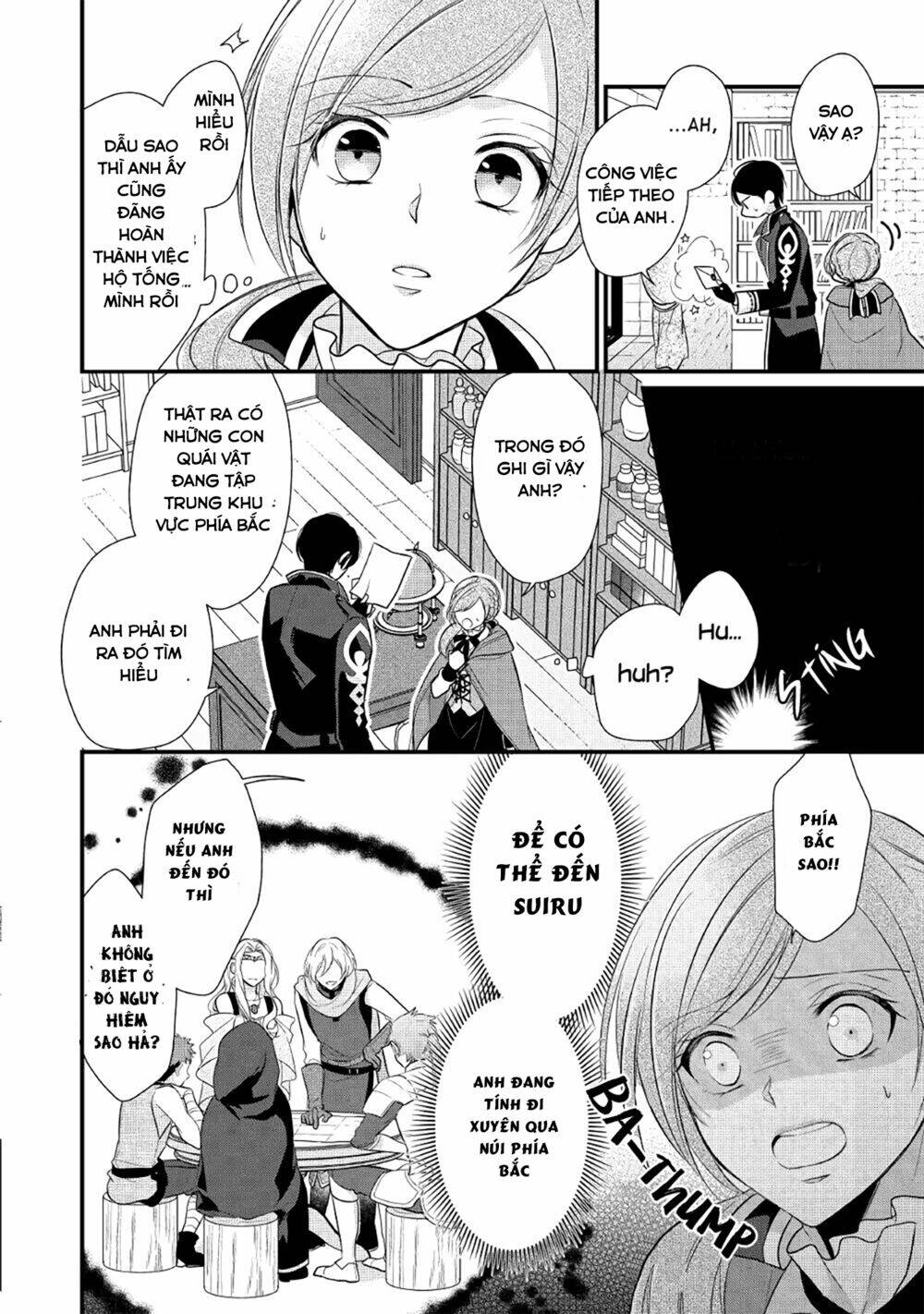 Vị Tiểu Thư Healer Hạng E: Chapter 5.1