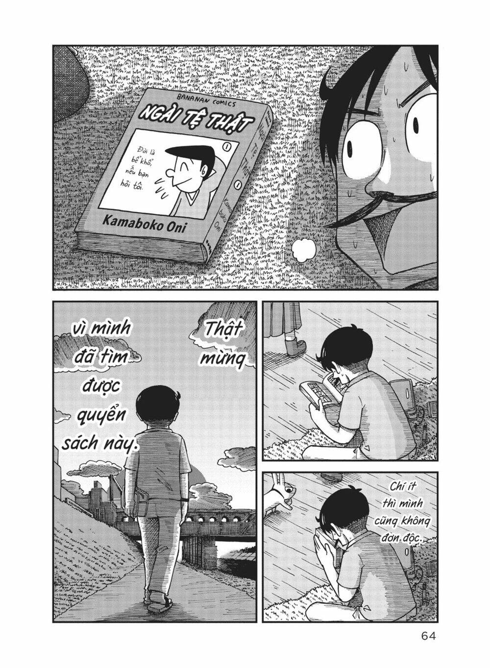 City: Chapter 17