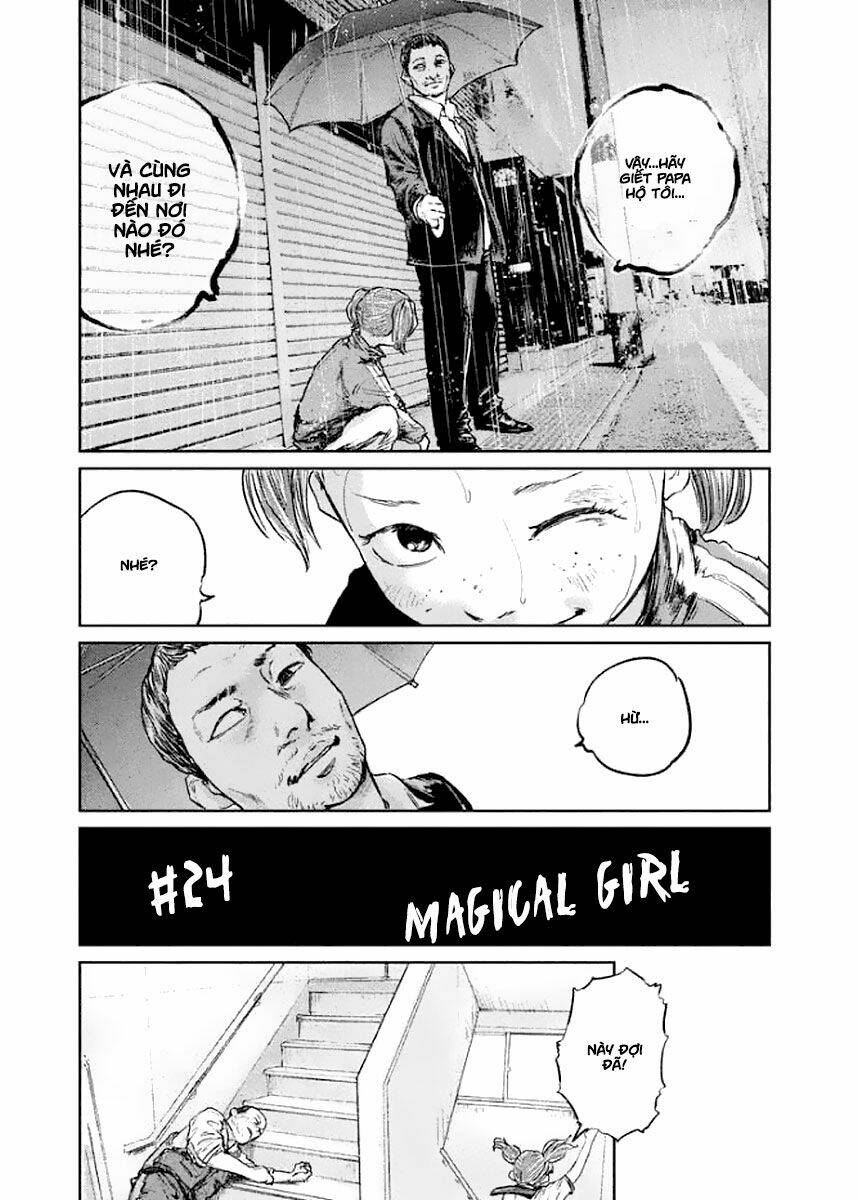 Chousou No Babel: Chapter 24