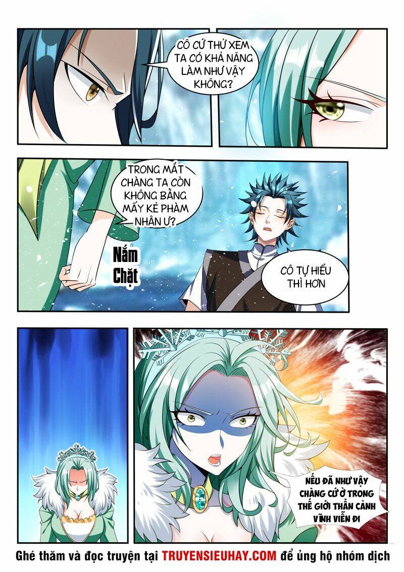Vạn Giới Thần Chủ: Chapter 81