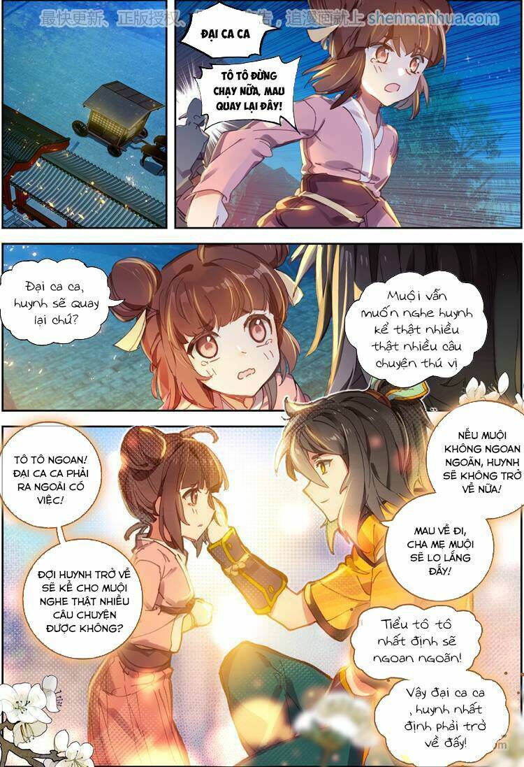 Đại Khâu Giáp Sư: Chapter 18.1