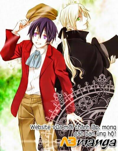 Mein Ritter - Watashi no Kishi: Chapter 2