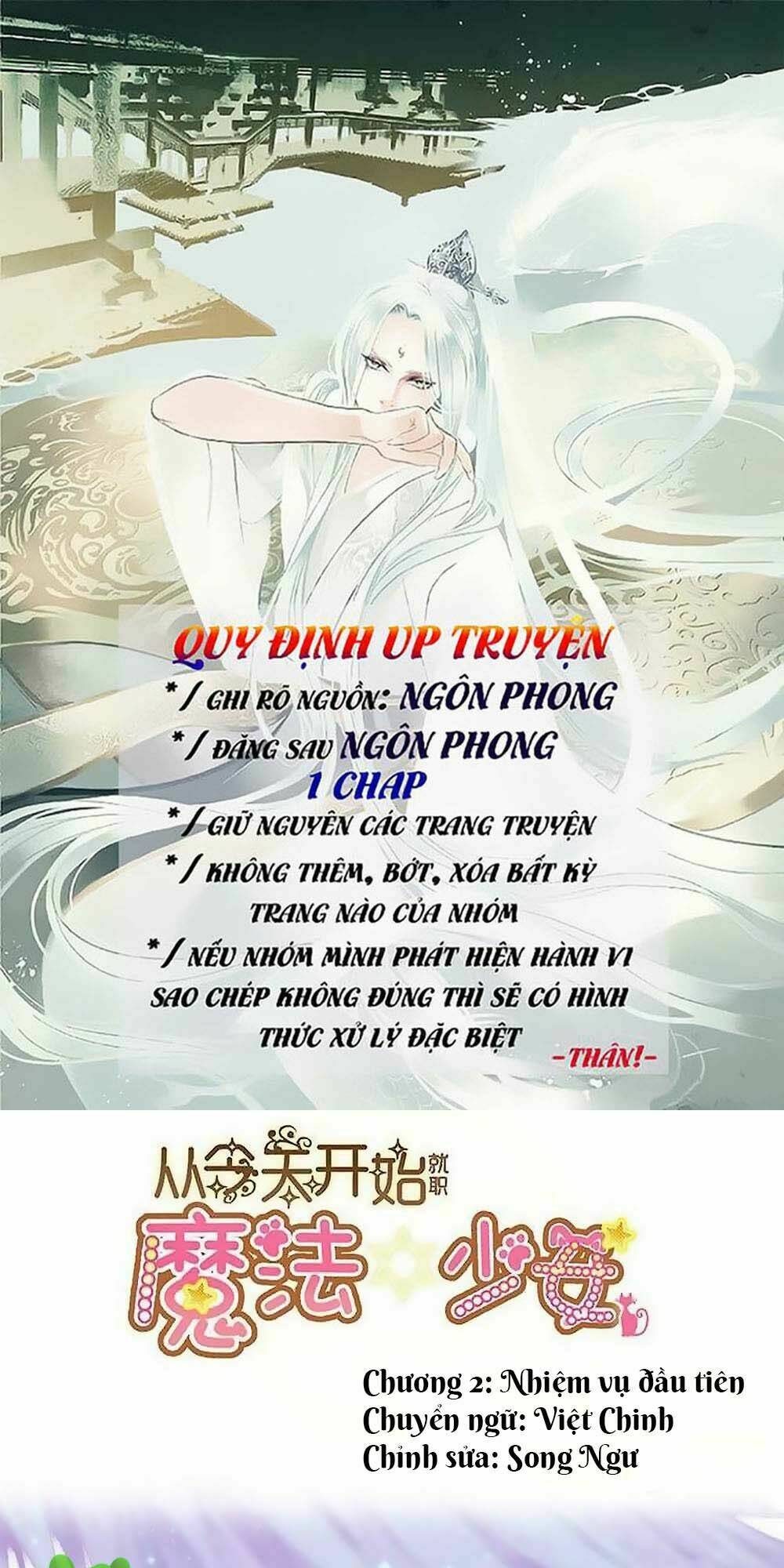 Từ Hôm Nay Nhận Chức Thiếu Nữ Ma Pháp: Chapter 3