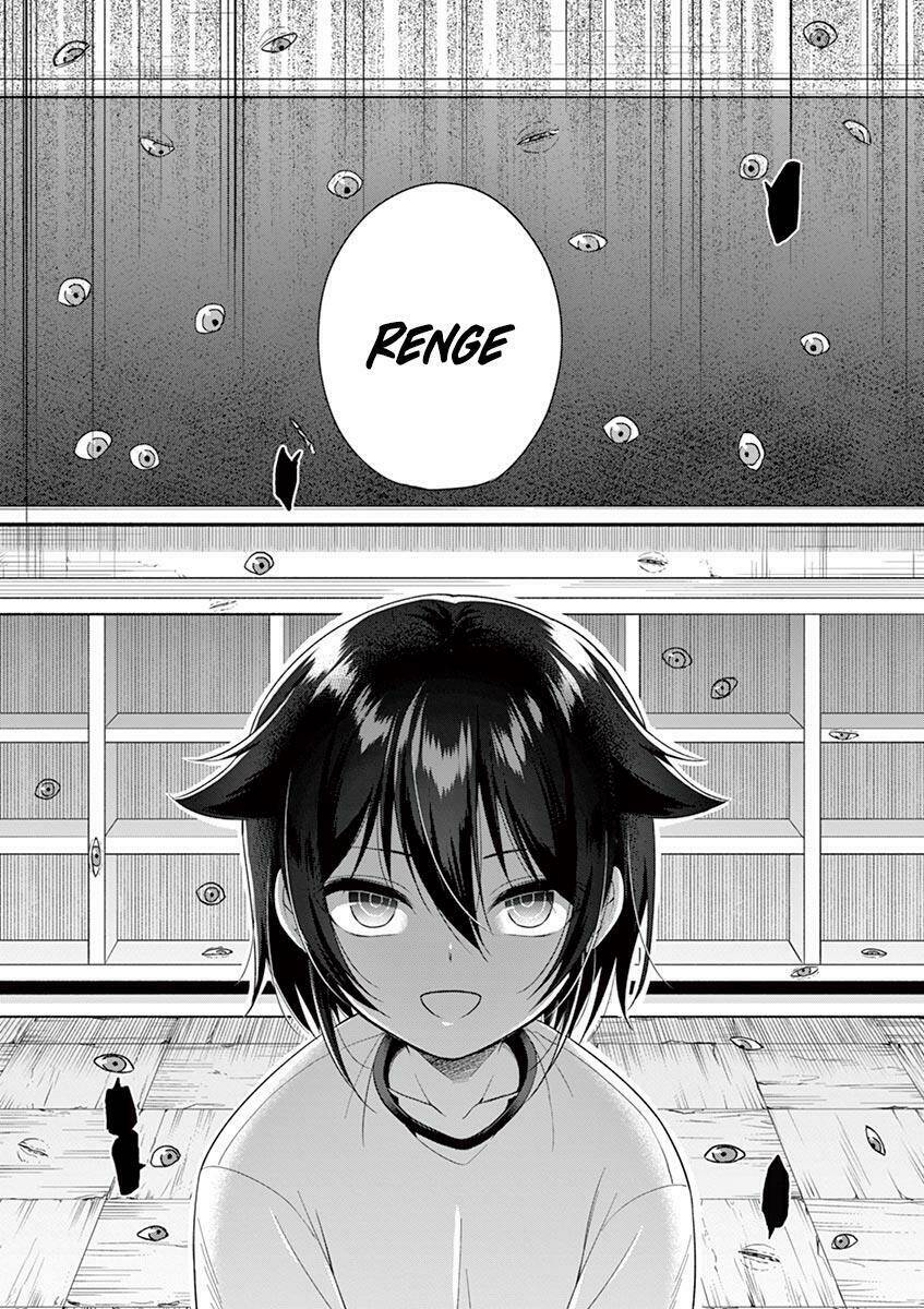 Oneechan Wa Koi Youkai: Chapter 13