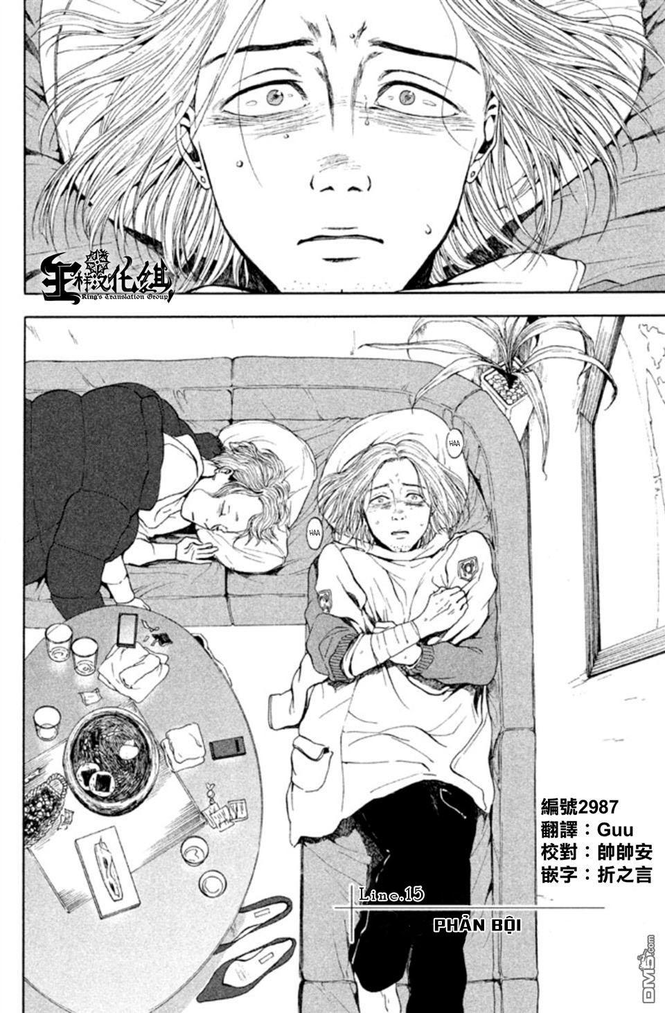 Devil's Line: Chapter 15