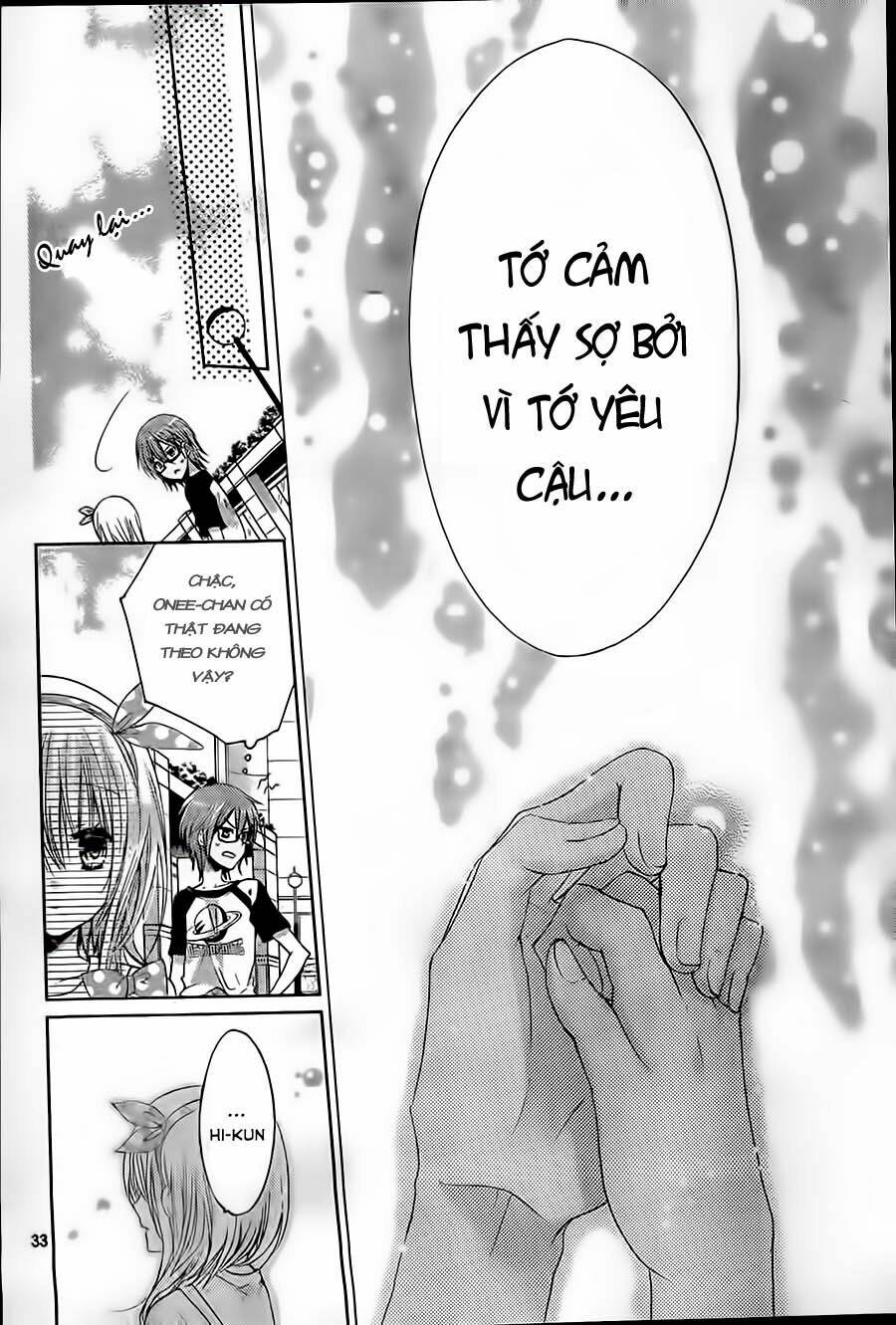 Watashi Ni Xx Shinasai!: Chapter 60
